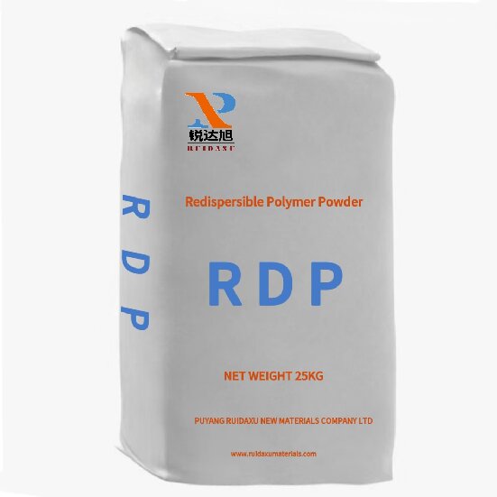 RD Powder