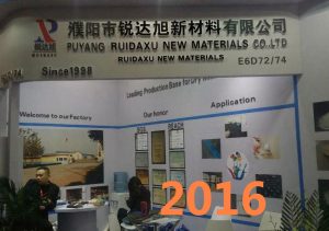rdp1